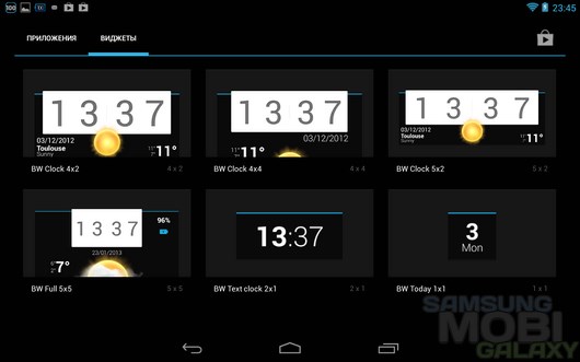 Beautiful Widgets – качественные виджеты погоды для Android