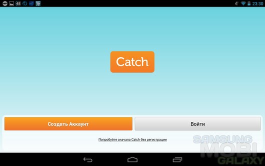 Catch Notes – любимые заметки для Android