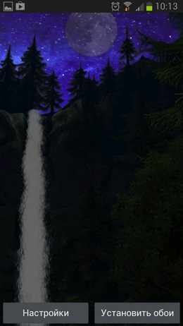 Магический водопад – горная красота для Android
