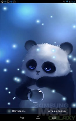 Panda LWP – милый мишка панда