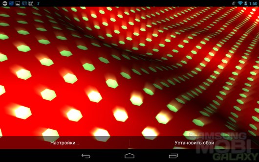 Wavescape Live Wallpaper – пестрая волна для Android