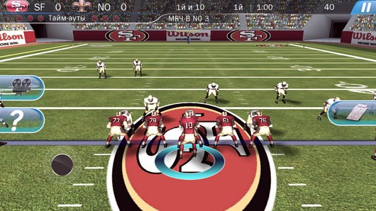 NFL Pro 2013 – американский футбол для Android