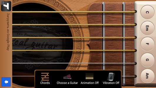 Реальная гитара – рвем струны для Android