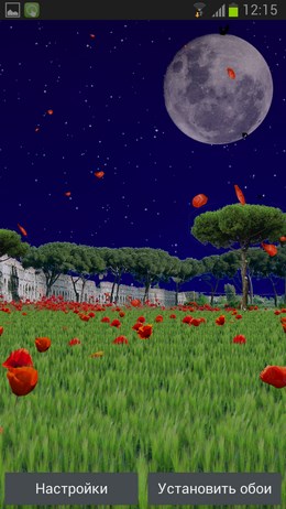 Sea of Poppies Free – поляна маков для Android