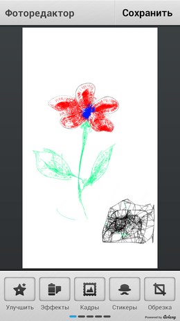 Sketch n Draw Pad HD – рисовалка эскизов для Android 