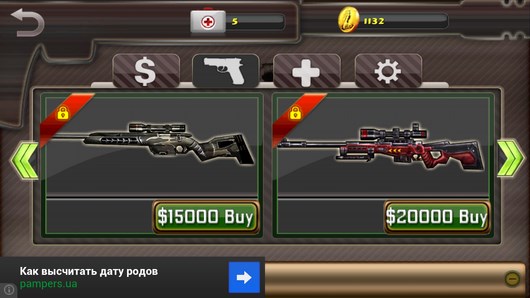 Sniper & Killer 3D – снайпер против террора для Android