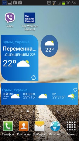 The Weather Channel – максимум информации о погоде для Android