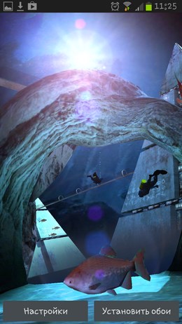 Atlantis 3D Pro Live Wallpaper – подводная тайна для Android