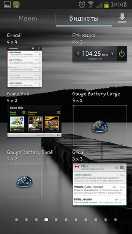 Gauge Battery Widget – виджет заряда аккумулятора для Android
