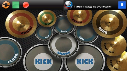 Real Drum – симулятор барабанов для Android
