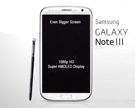 Samsung Galaxy Note III представят 4 сентября