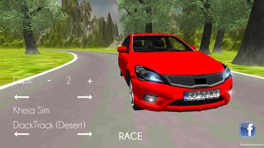 City Cars Racer – уличная езда для Android