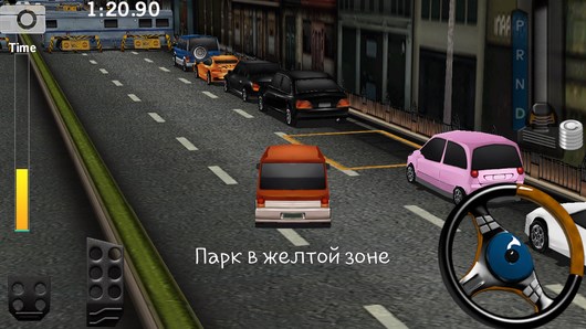 Dr. Driving – вождение в городе для Android 
