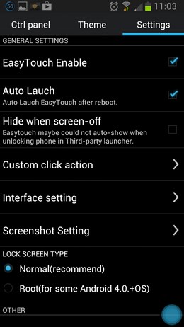 EasyTouch – интерактивная кнопка