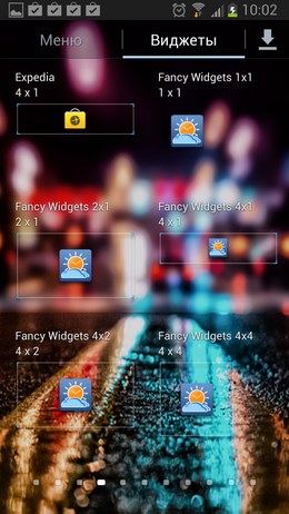 Fancy Widgets – погода и время для Android 