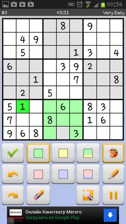 Sudoku 10000 – головоломки судоку для Android