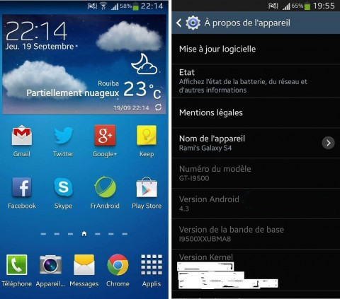 Первые скриншоты с Android 4.3 на Samsung Galaxy S4