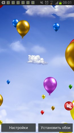 Balloons Live Wallpaper – воздушные шарики