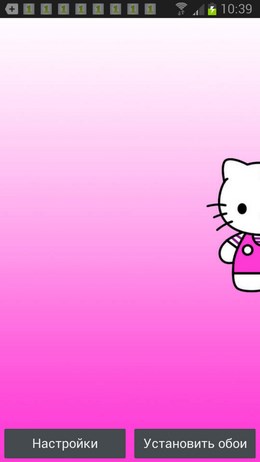 Hello Kitty 3D Cool Wallpaper – темы с милым котенком