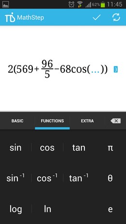 MathStep – мощный калькулятор