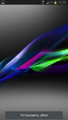 Xperia Z1 Live Wallpaper HD – цветовой поток
