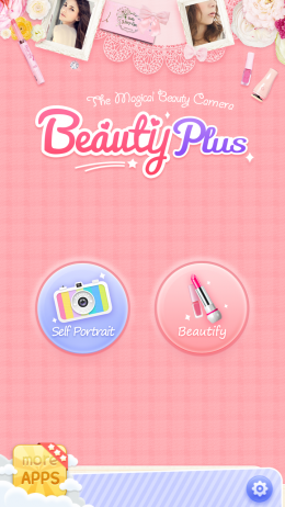 BeautyPlus – магическая камера