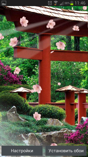 Сад Дзен – живые обои японского сада