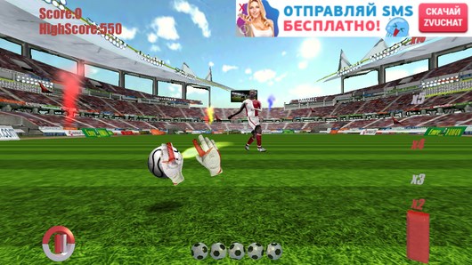 Сумулятор 3D Goal keeper - станьте лучшим вратарем для Android