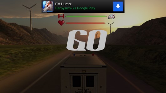 Ambulance Rush – неотложная помощь для Android