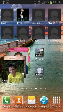Contacts Widget – виджет кантактов для Android