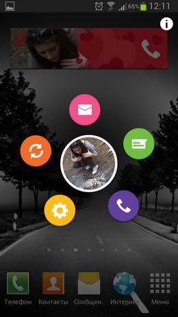 Виджет Love Widget Free для быстрой связи с любимыми для Android