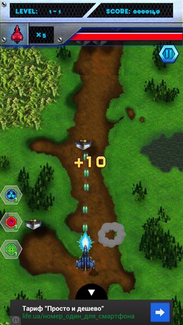 Воздушные сражения в игрушке Counter Attack 2 для Android