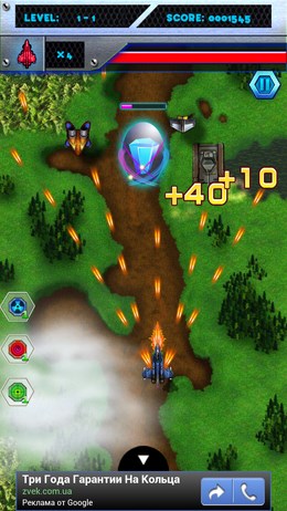 Воздушные сражения в игрушке Counter Attack 2 для Android