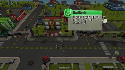 Освобождение города KRE-O CityVille Invasion для Android