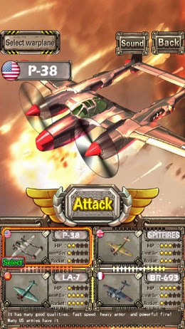 Аркада Lightning Fighter Raid 1949 - станьте лучшим военным пилотом для Android