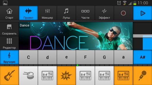 Лучшее приложения для создания музыки Music Maker Jam для Android