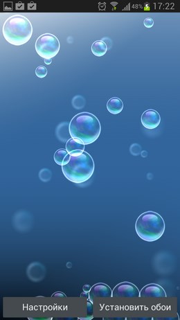 Живые обои Пузыри с воздушными пузыриками для Android