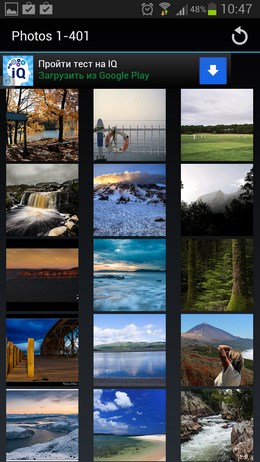 Набор качественных HD-обоев Wallpapers HD Backgrounds для Android