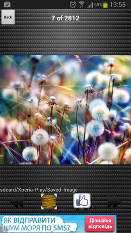 Приложение Xperia Play Обои HD – яркие обои для Android