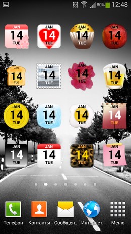 Виджет отображения даты Calendar Widget 2 Lite для Android