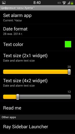 Цифровые часы Digital Clock Widget Xperia для Android