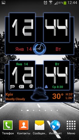 Футуристические цифровые часы Honeycomb Digital Wather Clock для Android
