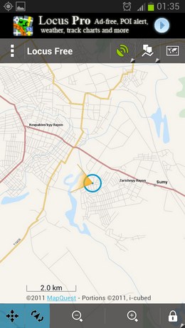 Удобная GPS навигация с приложением Locus Free для Android