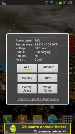 Настраиваемые виджеты заряда батареии Nice Simple Battery для Android