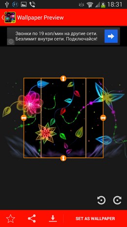 Обои с неоновыми цветами Neon Flowers Wallpapers для Android