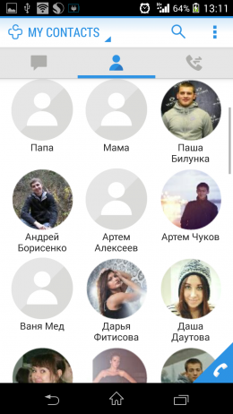 Список контактов - Contacts+ для Android