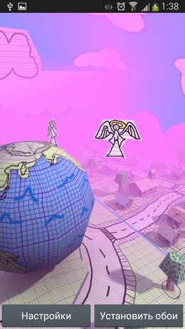Смена фона неба - Doodle Earth для Android