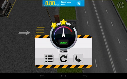 Итоги заезда - Parking Madness для Android