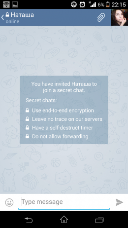 Окно чата - Telegram для Android