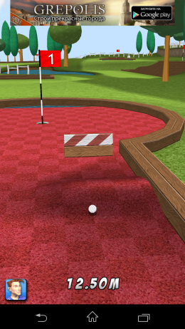 Препятствия - My Golf 3D для Android